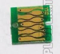 Chip per Tanica Manutenzione Serie T -   Epson 