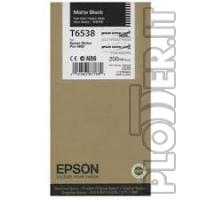 Tanica inchiostro a pigmenti nero-matte EPSON UltraChrome HDR (200 ml) -   Epson 