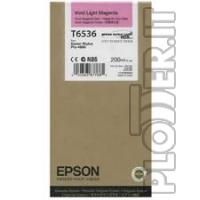 Tanica inchiostro a pigmenti Vivid-Magenta chiaro EPSON UltraChrome HDR (200 ml) -   Epson 