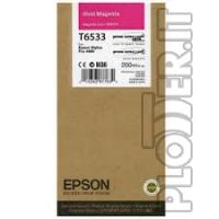 Tanica inchiostro a pigmenti Vivid-Magenta EPSON UltraChrome HDR (200 ml) -   Epson 