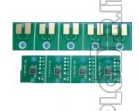 SET CHIP X T3200-T5200-T7200 (5 chip - 1 per colore) - 850ml - ONE SHOT - Epson Stylus Photo R 340